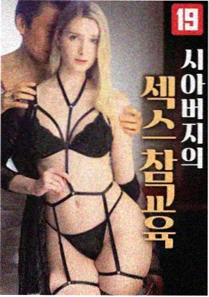 编辑推荐电视剧高清截图缩略图